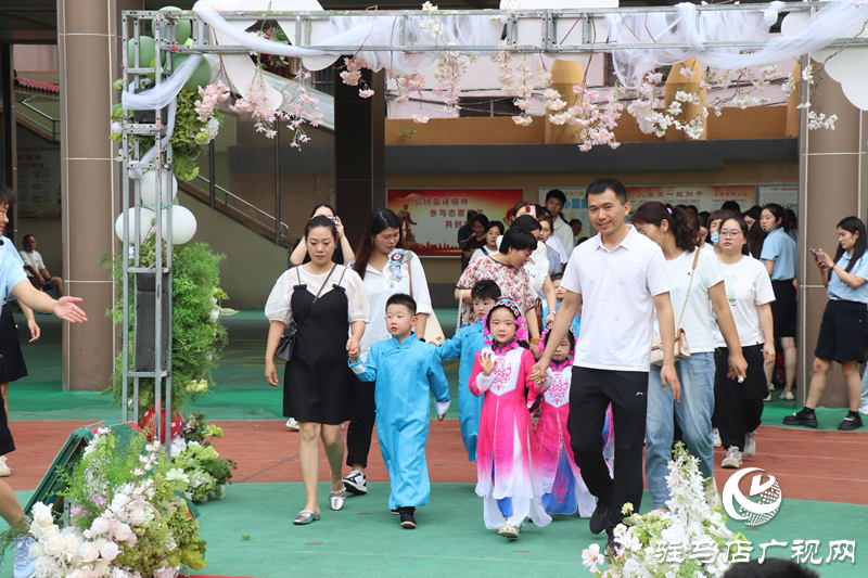 “留夏時光 逐夢成長”駐馬店市幼兒園舉辦大班畢業典禮