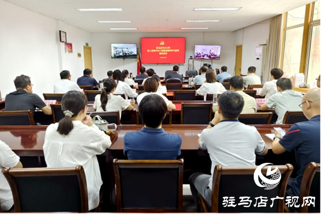 人保財險駐馬店市分公司開展深入貫徹中央八項規定精神學習教育集體談話