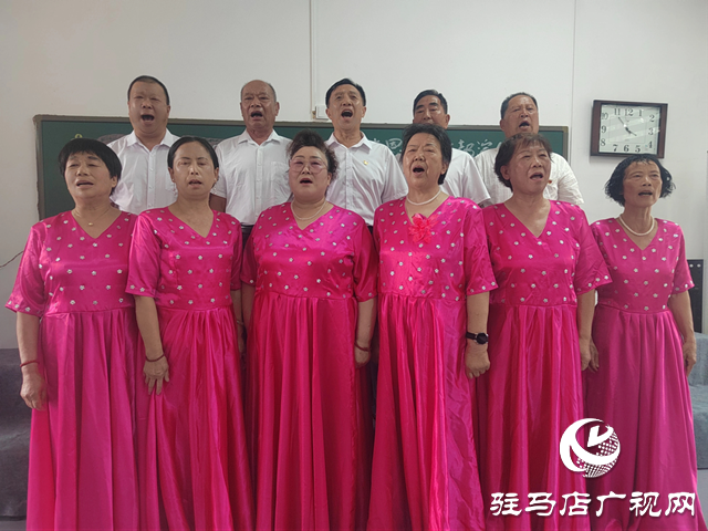 正陽縣老干部大學：唱響最美“夕陽紅”