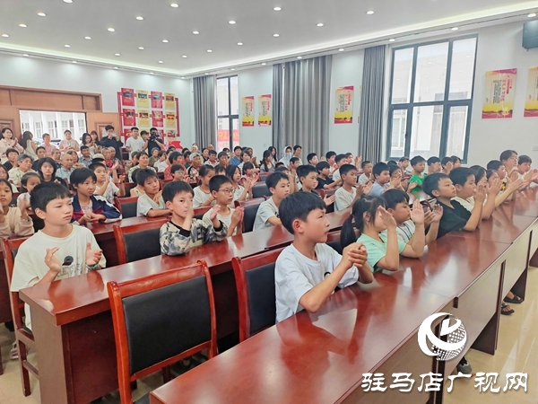 河南豫然傳媒愛心接力情系平輿 9萬元善款情暖150名留守兒童