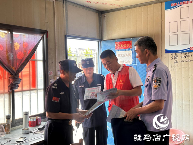 駐馬店驛城區：筑牢反詐“防火墻” 守護居民“錢袋子”