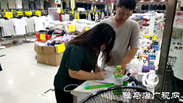 平輿縣十字路鄉：防微杜漸顯真章，隱患排查見實效