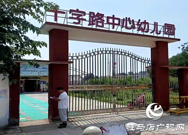 平輿縣十字路鄉：防微杜漸顯真章，隱患排查見實效