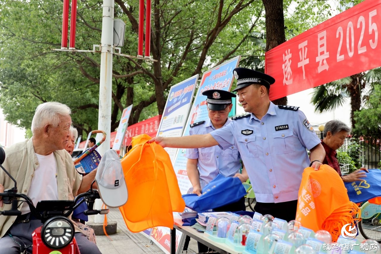 國際禁毒日|遂平公安:硬核宣傳筑牢“防毒墻”