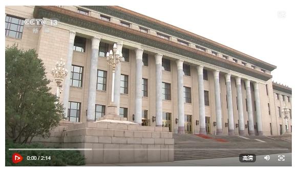 習近平會見厄瓜多爾總統諾沃亞