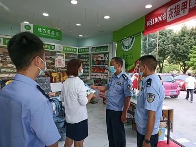 售賣管制精神藥品 法院：構成販賣毒品罪