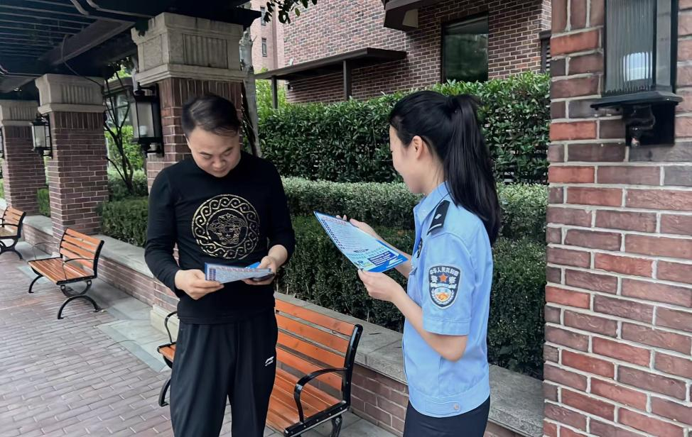 示范區公安分局：反詐宣傳進社區  筑牢財產安全線