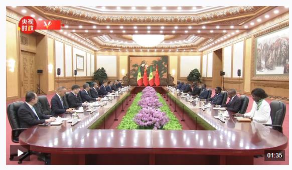 獨家視頻丨習近平會見塞內加爾總理：為中非友好和全球南方合作注入更多動力