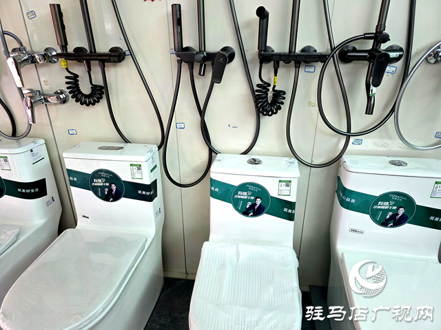 選擇節能燈具衛浴 開啟低碳減排新生活