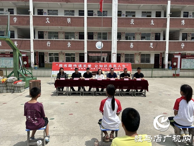  新蔡縣孫召鎮：牽線搭橋送溫暖 愛心捐贈潤王崗