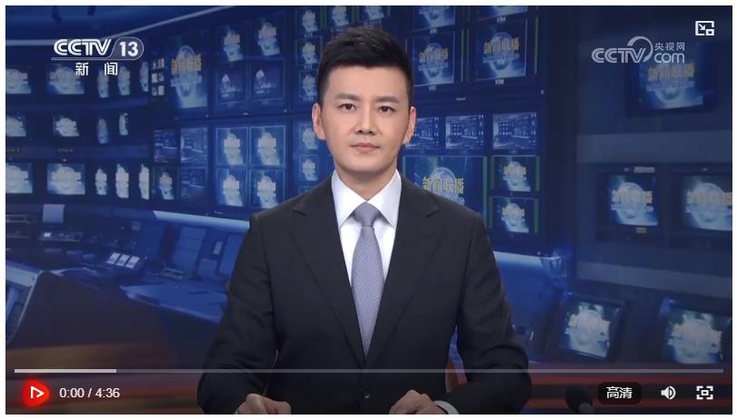 【新思想引領新征程】“智慧”城市讓生活更美好