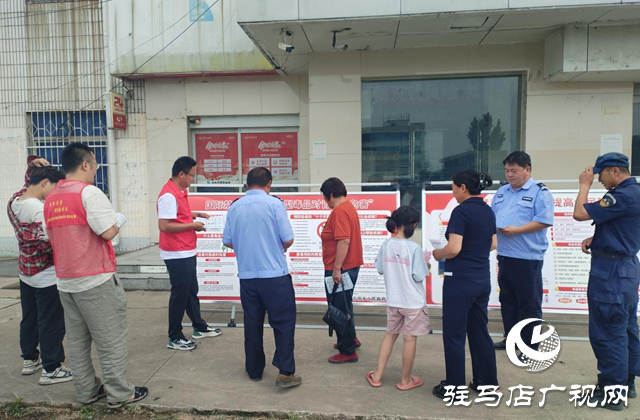 駐馬店市驛城區朱古洞鄉：筑牢禁毒防線 共建無毒家園