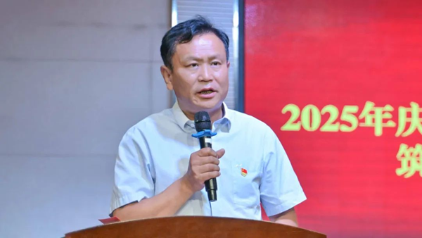 傳承雷鋒精神 筑牢紅色根基——駐馬店實驗小學舉行微黨課展示活動