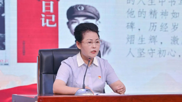 傳承雷鋒精神 筑牢紅色根基——駐馬店實驗小學舉行微黨課展示活動