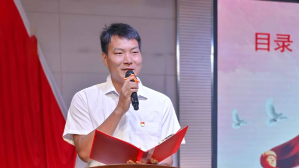 傳承雷鋒精神 筑牢紅色根基——駐馬店實驗小學舉行微黨課展示活動