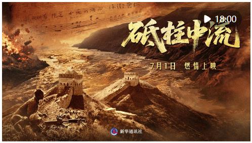 這“必死”的局，看中國如何破！
