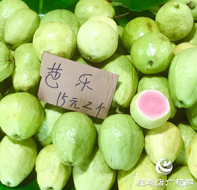 駐馬店：芭樂水果熱賣 夏日“果”然火爆