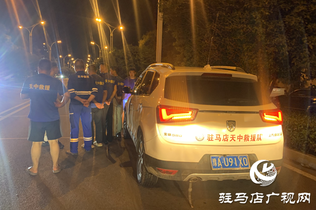 紅十字駐馬店天中救援隊馳援榕江