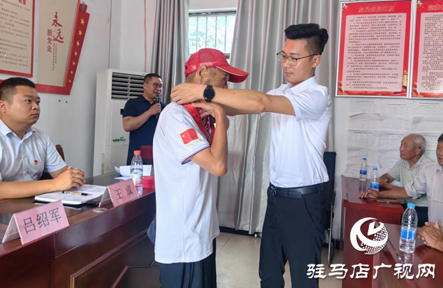 驛城區朱古洞鄉柴坡村：誓言鏗鏘銘初心 薪火相傳啟新程