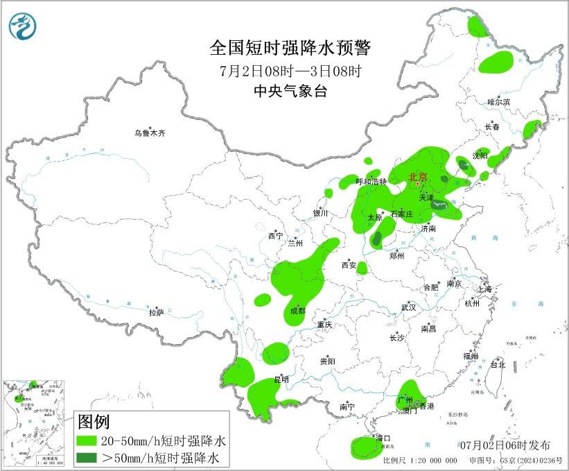 暴雨、大霧、強對流 中央氣象臺今晨三預警齊發