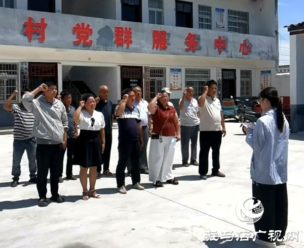 平輿縣萬金店鎮土店村：“七一”系列活動獻禮建黨節，孝善文化潤鄉土