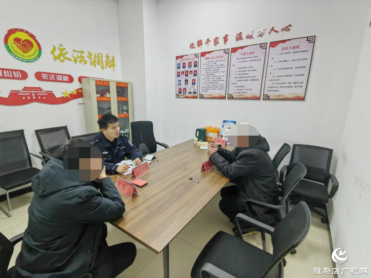 扎根社區沃土 守護一方平安 ——記駐馬店市公安局 經濟開發區分局金河派出所社區民警程鵬輝