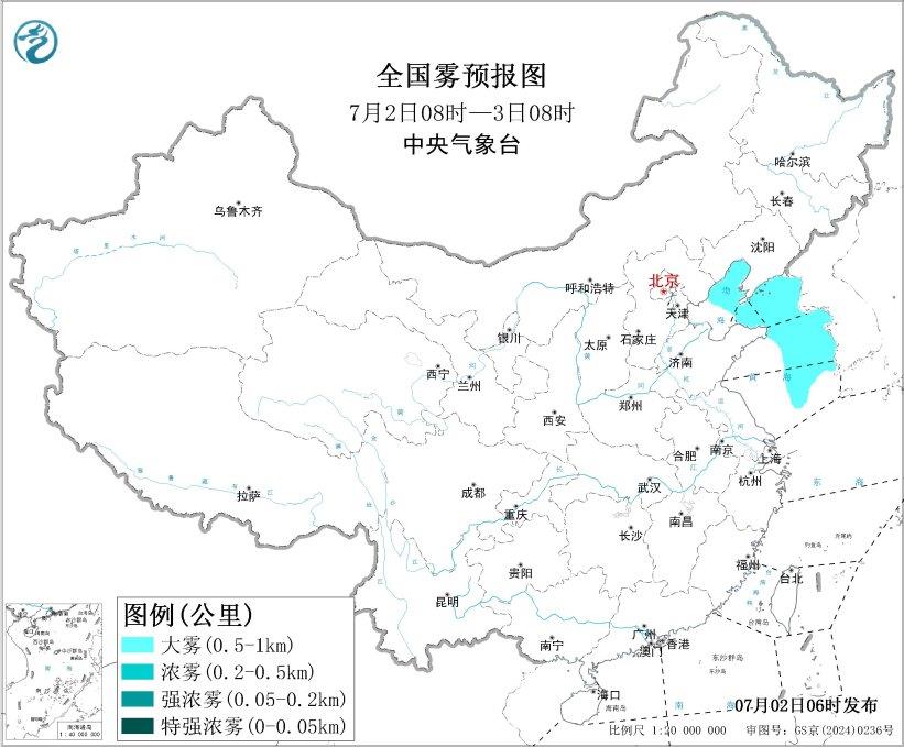 暴雨、大霧、強對流 中央氣象臺今晨三預警齊發