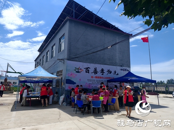 平輿縣萬金店鎮土店村：“七一”系列活動獻禮建黨節，孝善文化潤鄉土