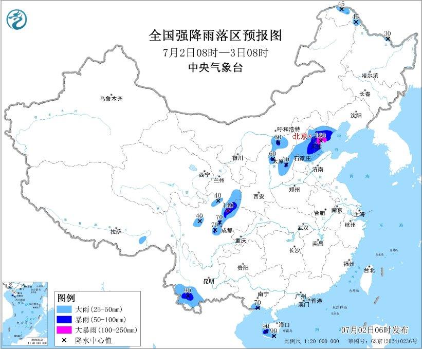 暴雨、大霧、強對流 中央氣象臺今晨三預警齊發