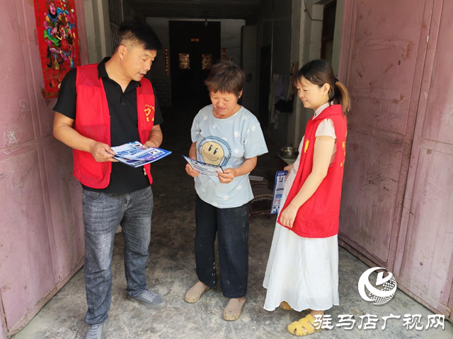 駐馬店經濟開發區金山辦事處賈莊居委會開展“慶七一 感黨恩 跟黨走”預防電信詐騙志愿服務活動