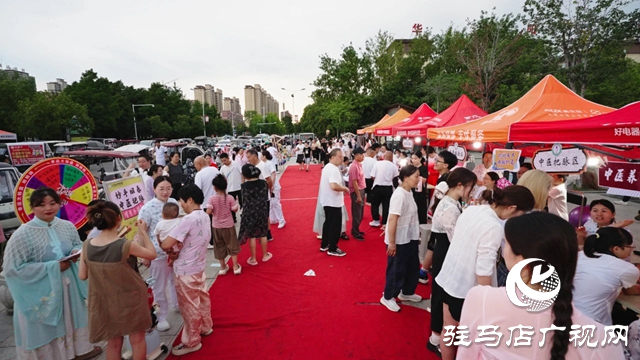 西平縣中醫藥文化夜市點亮群眾健康夜生活