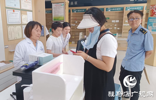 無碼不結算！藥品追溯碼開始在駐馬店市落地實施
