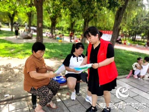 平輿縣總工會開展2025年節能宣傳周和全國低碳日集中宣傳活動  