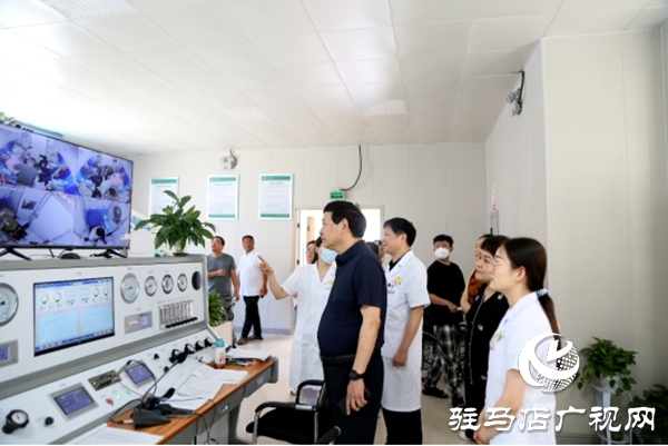 遂平仁安醫院開展行政大查房活動