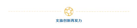 河南這家景區，半年狂攬6個億