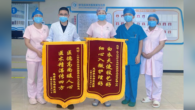  駐馬店市中醫院：70天的日夜守護，助力“巴掌寶寶”成功闖關，喜迎新生