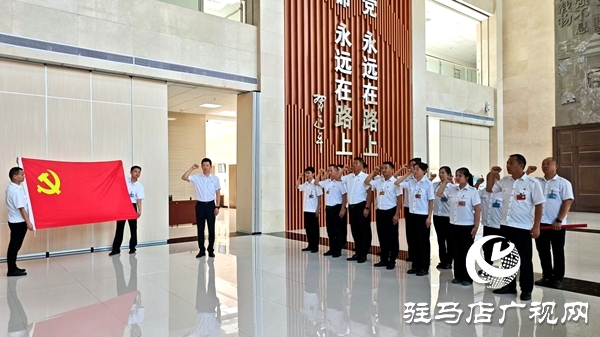 平輿公交與新蔡公交攜手共赴廉政教育基地開展黨建活動