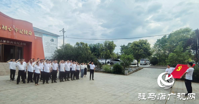 驛城區板橋鎮：傳承紅色基因 凝聚奮進力量