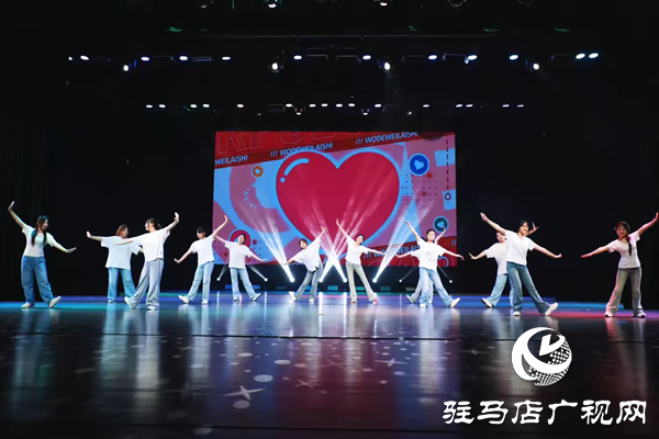  仲夏序章如“樂”而至2025黃淮學院音樂學院暑期“三下鄉”匯演璀璨啟幕