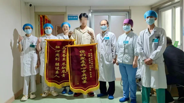 駐馬店市中心醫院成功救治一名18歲暴發性心肌炎危重患者