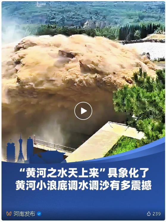 這條高速即將通車！節省約1小時車程