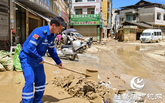 駐馬店紅十字蛟龍救援隊圓滿完成榕江災區防疫消殺任務