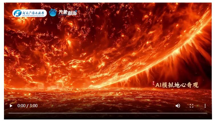 何以中國丨中國節氣·小暑
