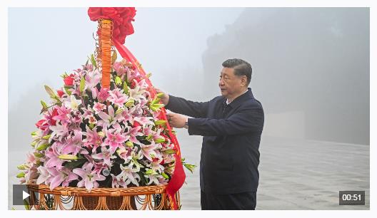 獨家視頻丨習近平在山西陽泉市向抗戰烈士敬獻花籃并參觀百團大戰紀念館