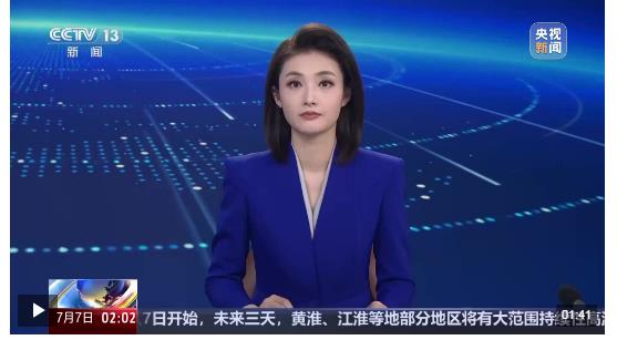河南商丘 300多家城市驛站開放 消暑有去處