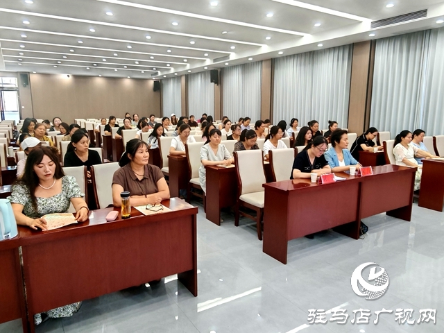 駐馬店市婦聯“巾幗宣講走基層”全市巡講活動在確山縣舉行
