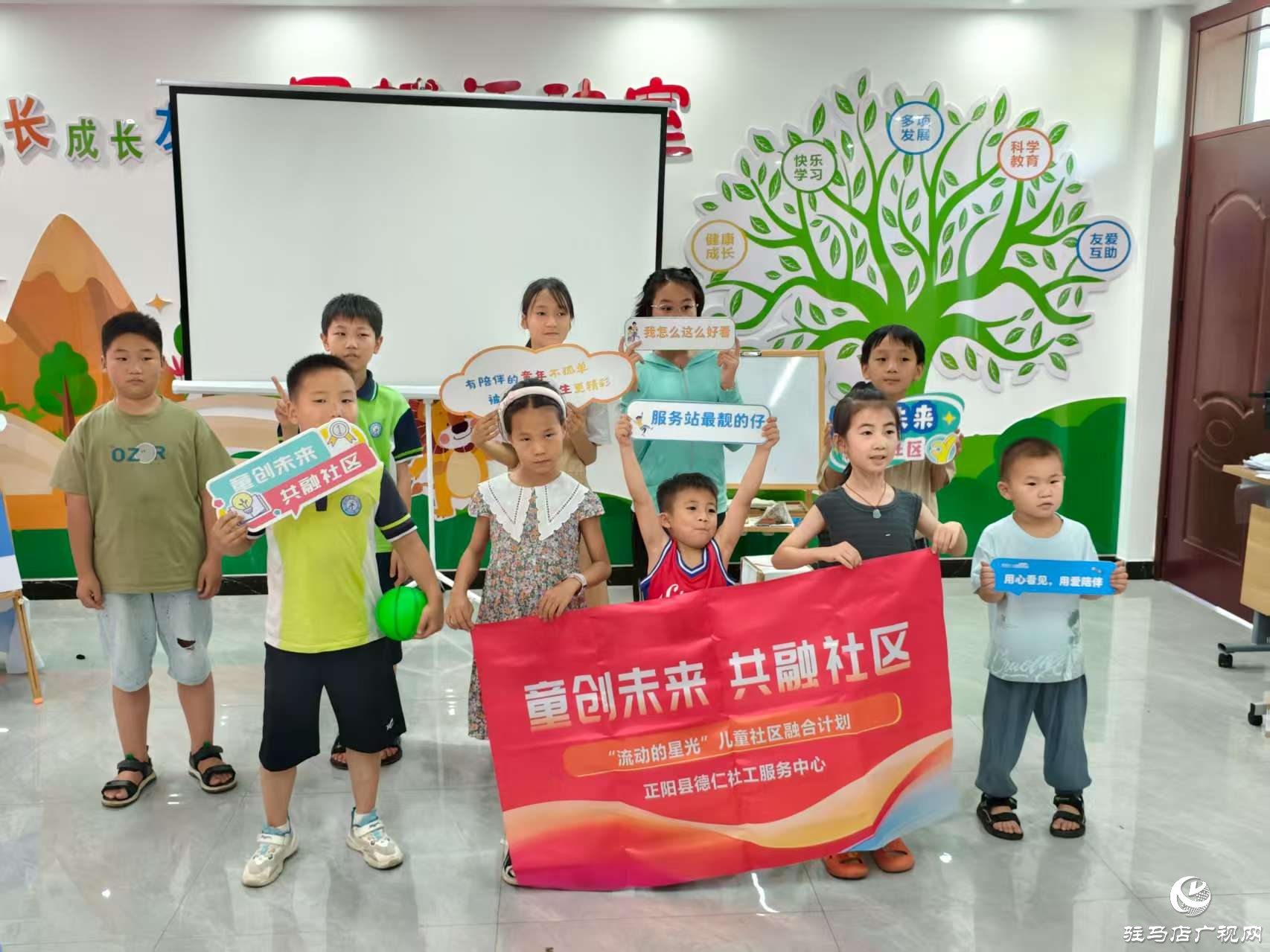 正陽縣：創意活動激發孩子的暑假規劃熱情
