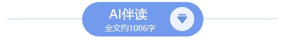 景區關閉、群眾轉移……臺風“丹娜絲”逼近 浙江各地嚴陣以待