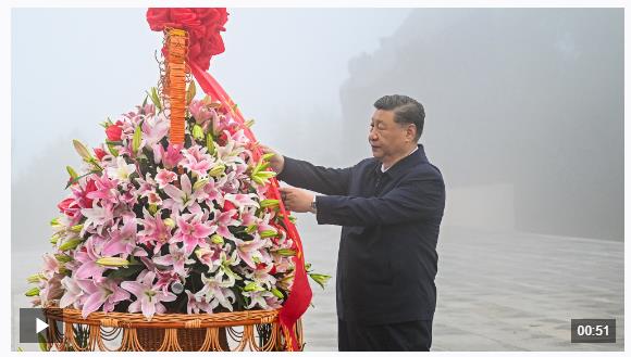 時政新聞眼丨習近平考察山西，為何來到這座太行山城？