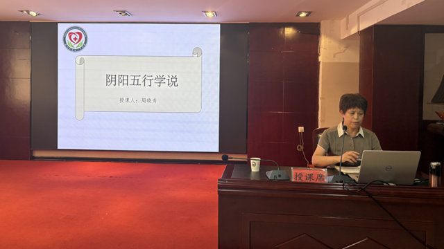 傳承岐黃薪火，賦能中醫發展 | 2025年駐馬店市驛城區中醫適宜技術培訓班啟航